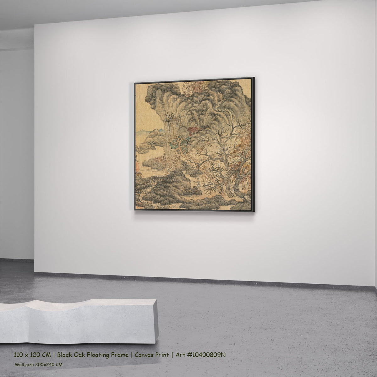Travelers in an Autumn Landscape by Chen Hongshou in a black oak floating frame, large gold and grey Landscape canvas