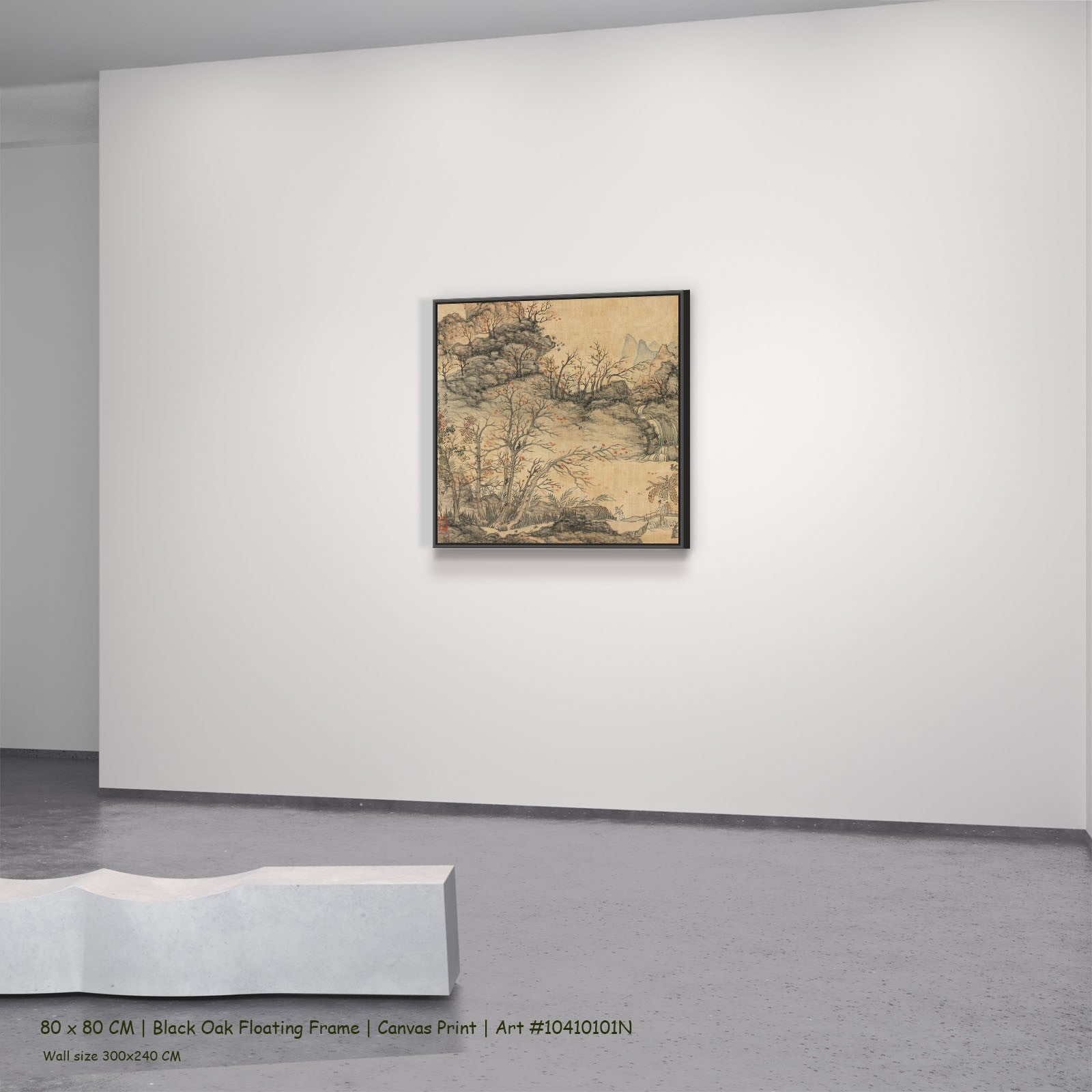 Autumn Landscape by Chen Hongshou in a black oak floating frame, large gold and grey Landscape canvas