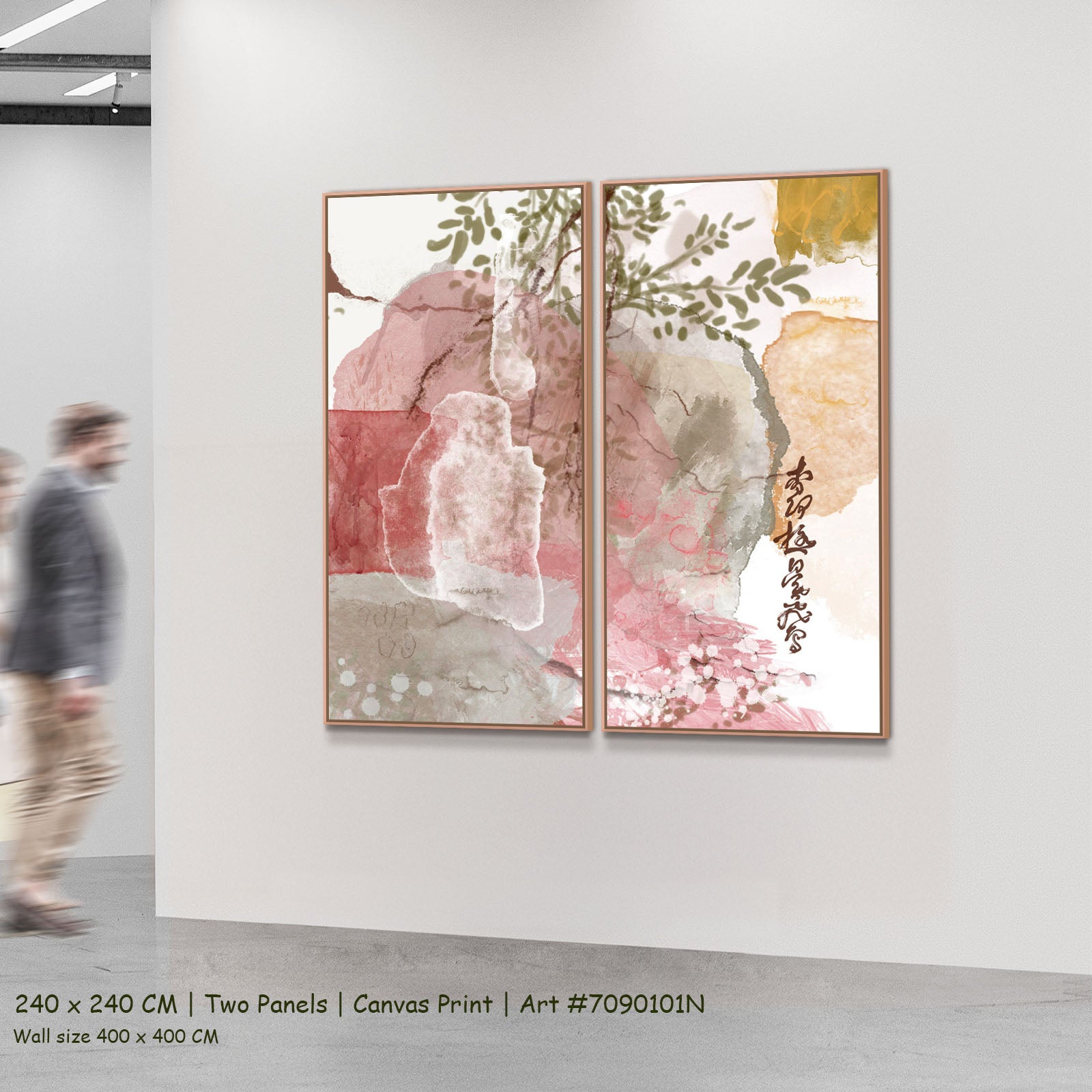 Japanese Garden II — two-panel large canvas wall art