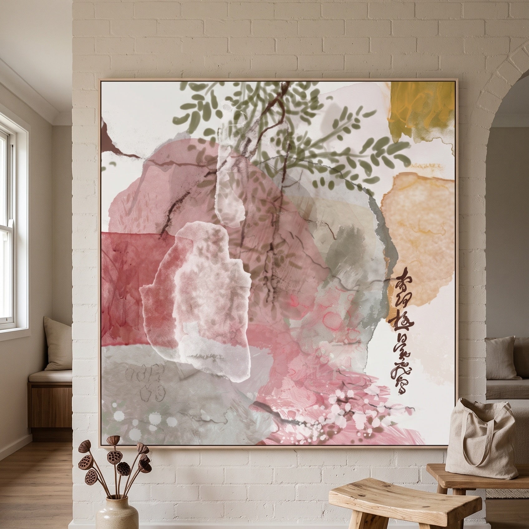 Japanese Garden II — large abstract canvas print in a relaxed rattan living room