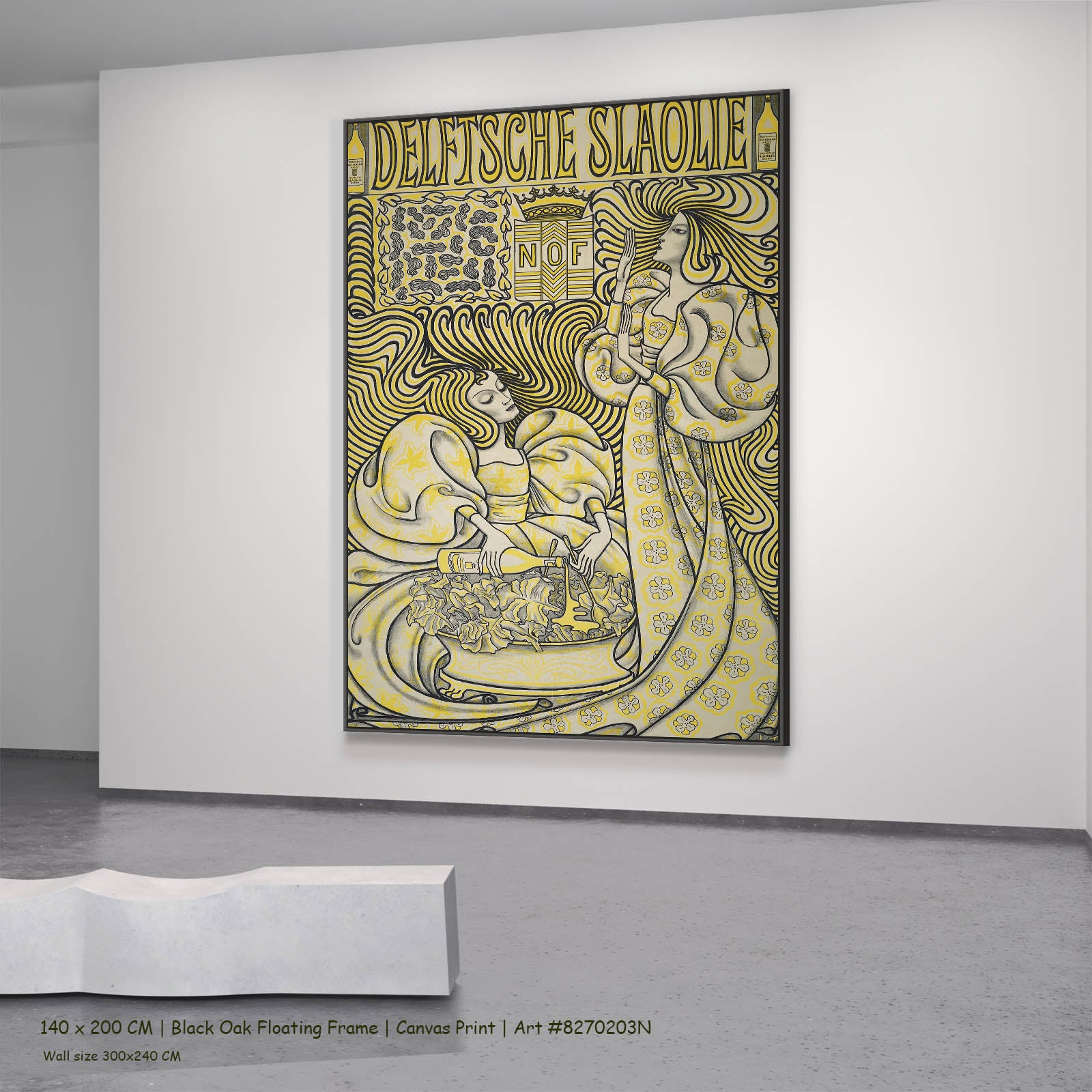 Delftsche Slaolie (Delft Salad Oil Poster) Nouveau canvas wall art in a black oak floating frame, 140 × 200 cm