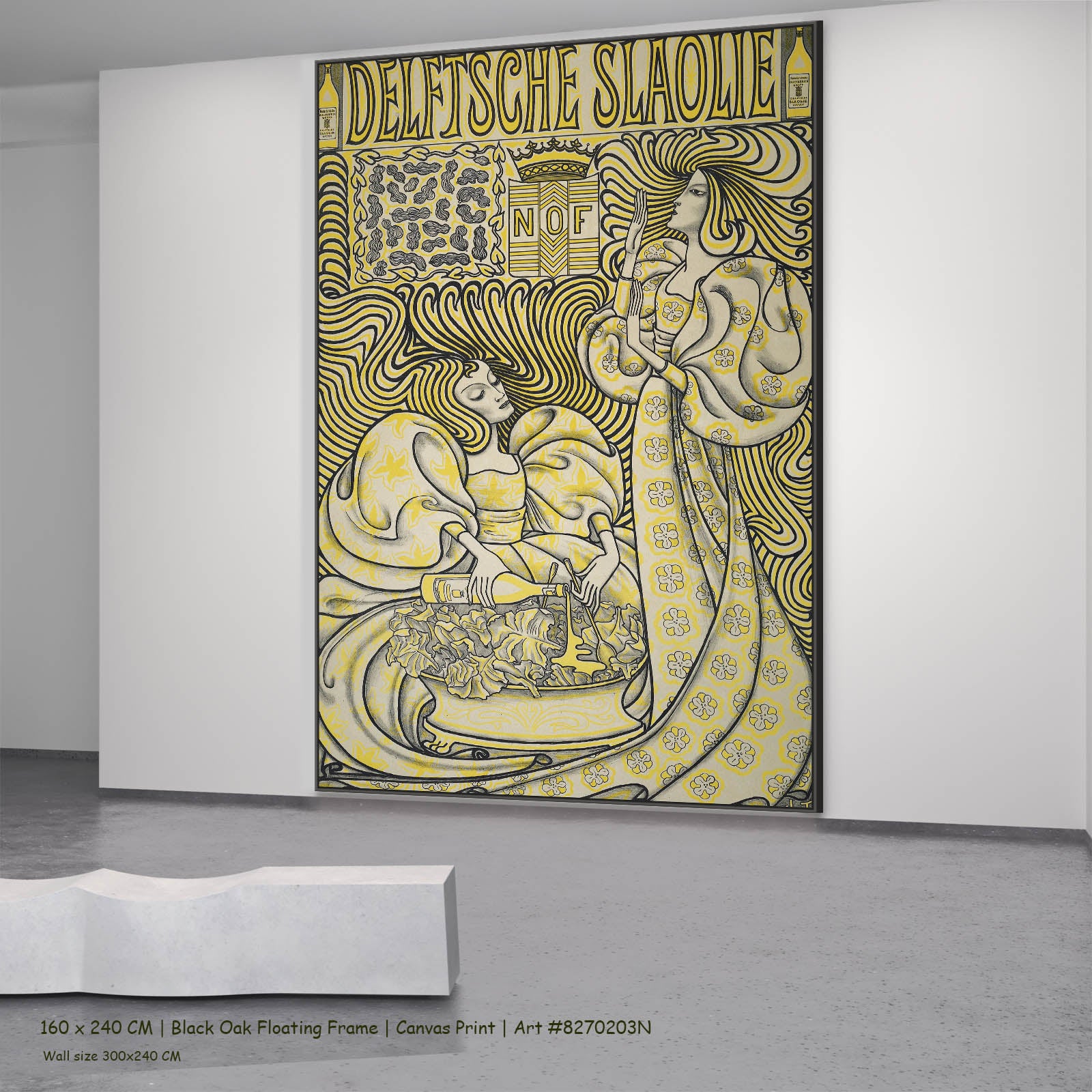 Delftsche Slaolie (Delft Salad Oil Poster) Nouveau canvas wall art in a black oak floating frame, 160 × 240 cm