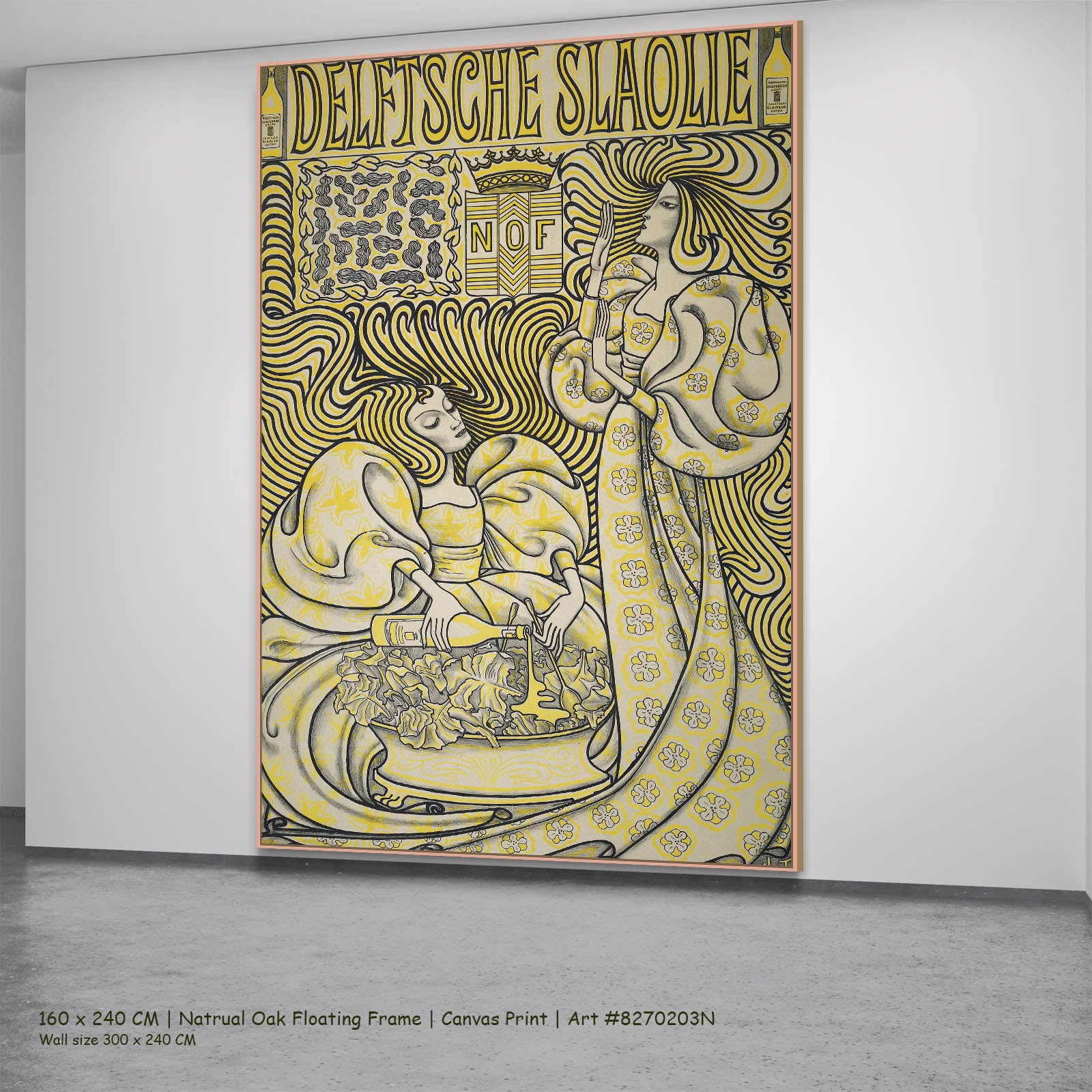 Delftsche Slaolie (Delft Salad Oil Poster) Nouveau canvas wall art in a natural oak floating frame, 160 × 240 cm