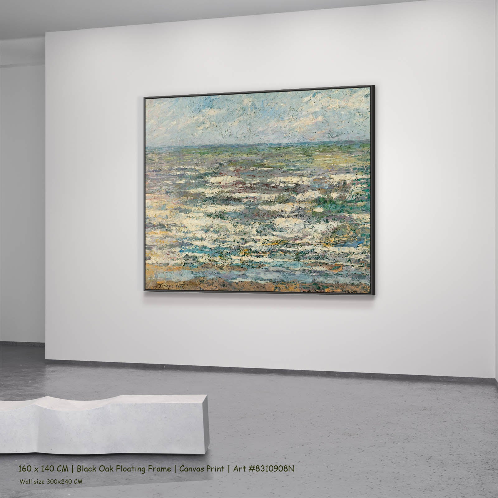 The Sea Seascape canvas wall art in a black oak floating frame, 160 × 140 cm