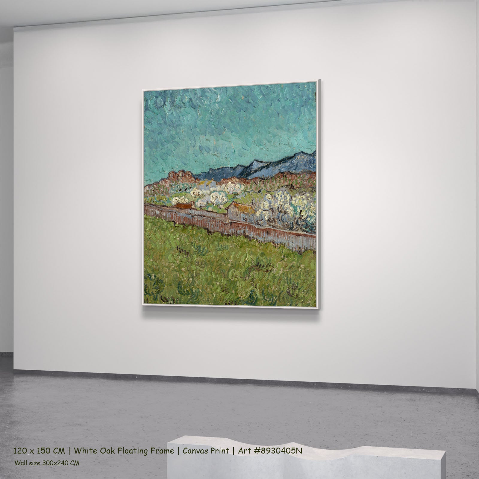 View of the Alpilles by Vincent van Gogh in a white oak floating frame, large aqua and green Impressionist canvas