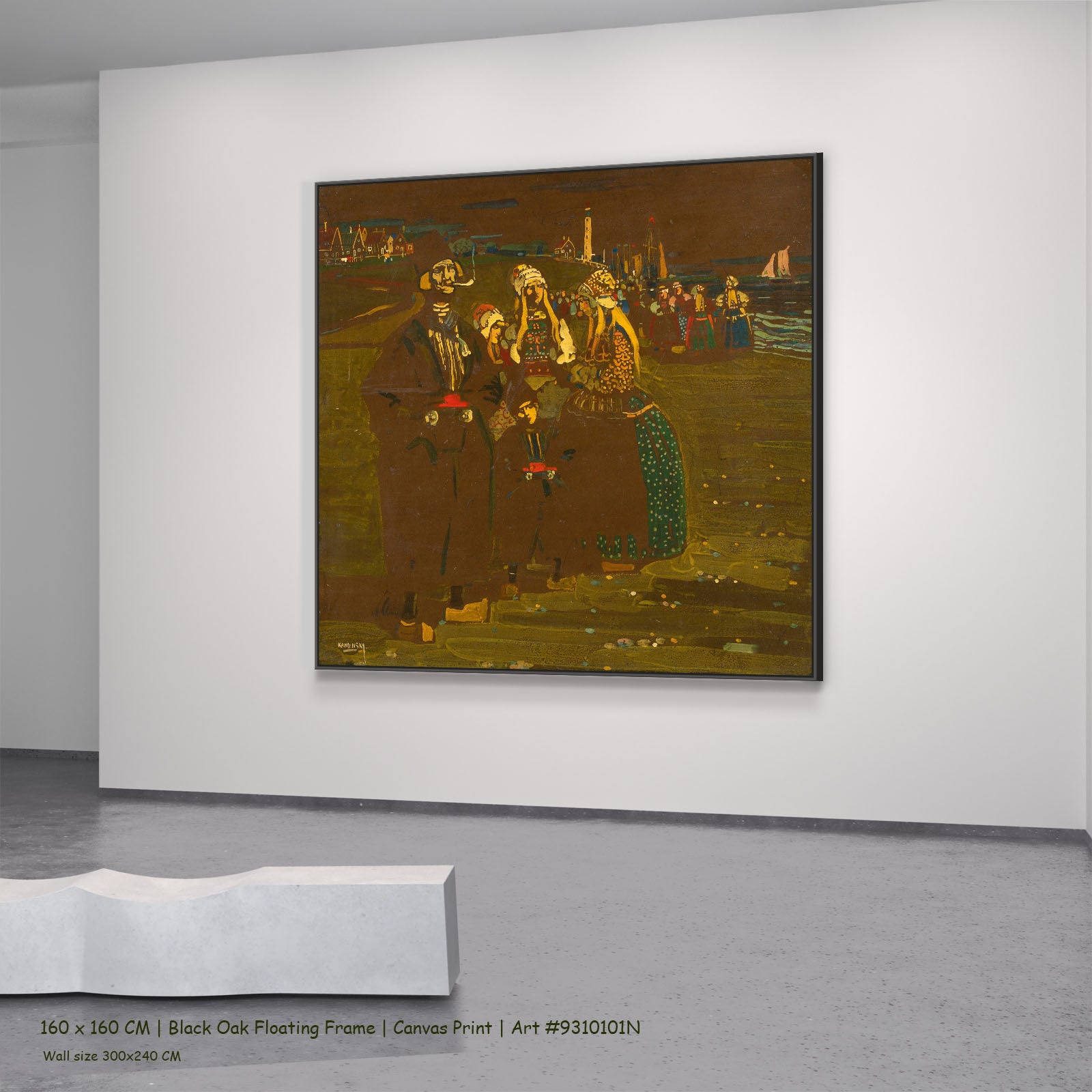 Women on the Shore by Wassily Kandinsky in a black oak floating frame, large brown and olive Colourful Abstract canvas