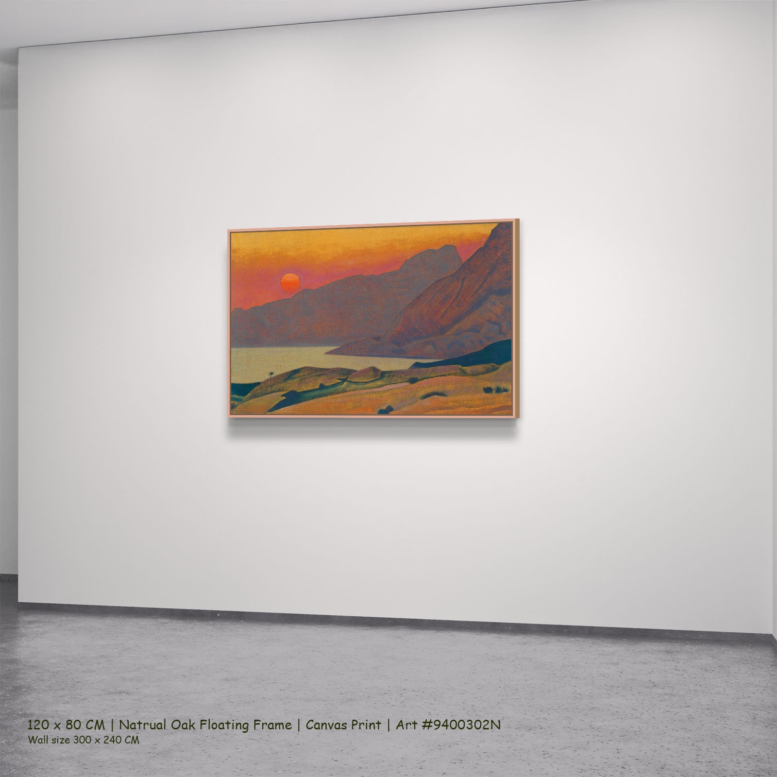 Monhegan, Maine by Nicholas Roerich in a natural oak floating frame, large orange and red Symbolist canvas