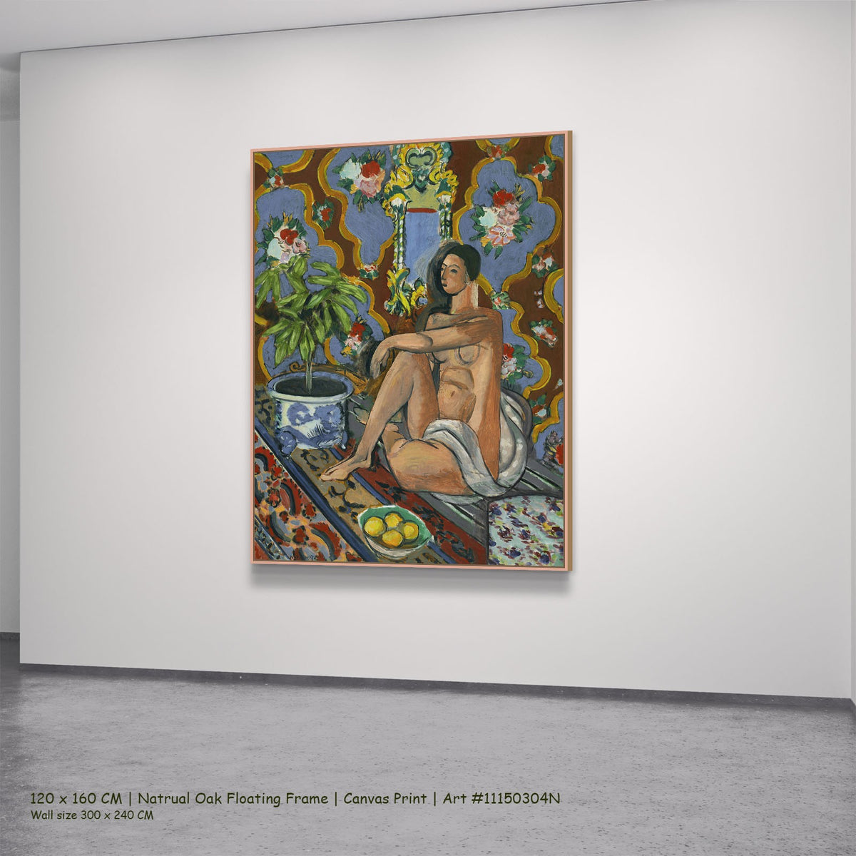 Decorative Figure on an Ornamental Background by Henri Matisse in a natural oak floating frame, large blue and brown Fauvist