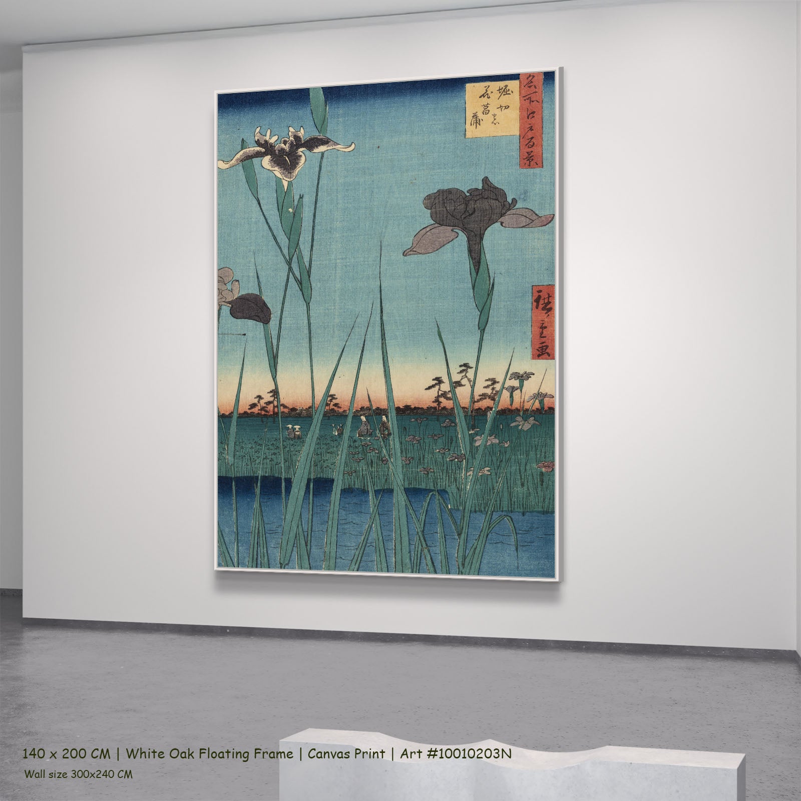 Horikiri Iris Garden by Utagawa Hiroshige I in a white oak floating frame, large aqua and light blue Japanese canvas