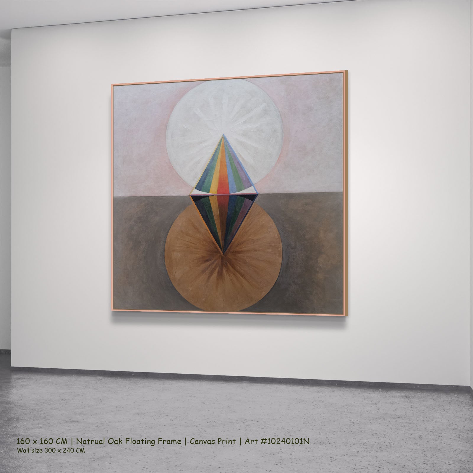 The Swan, No. 12, Group IX by Hilma af Klint in a natural oak floating frame, large brown and white Geometric Abstract canvas