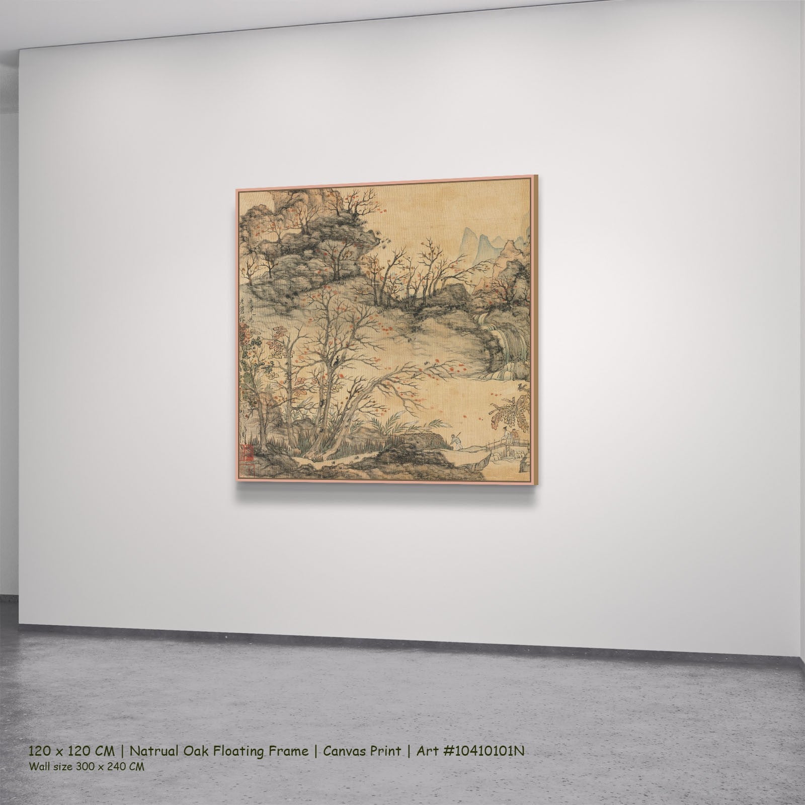 Autumn Landscape by Chen Hongshou in a natural oak floating frame, large gold and grey Landscape canvas
