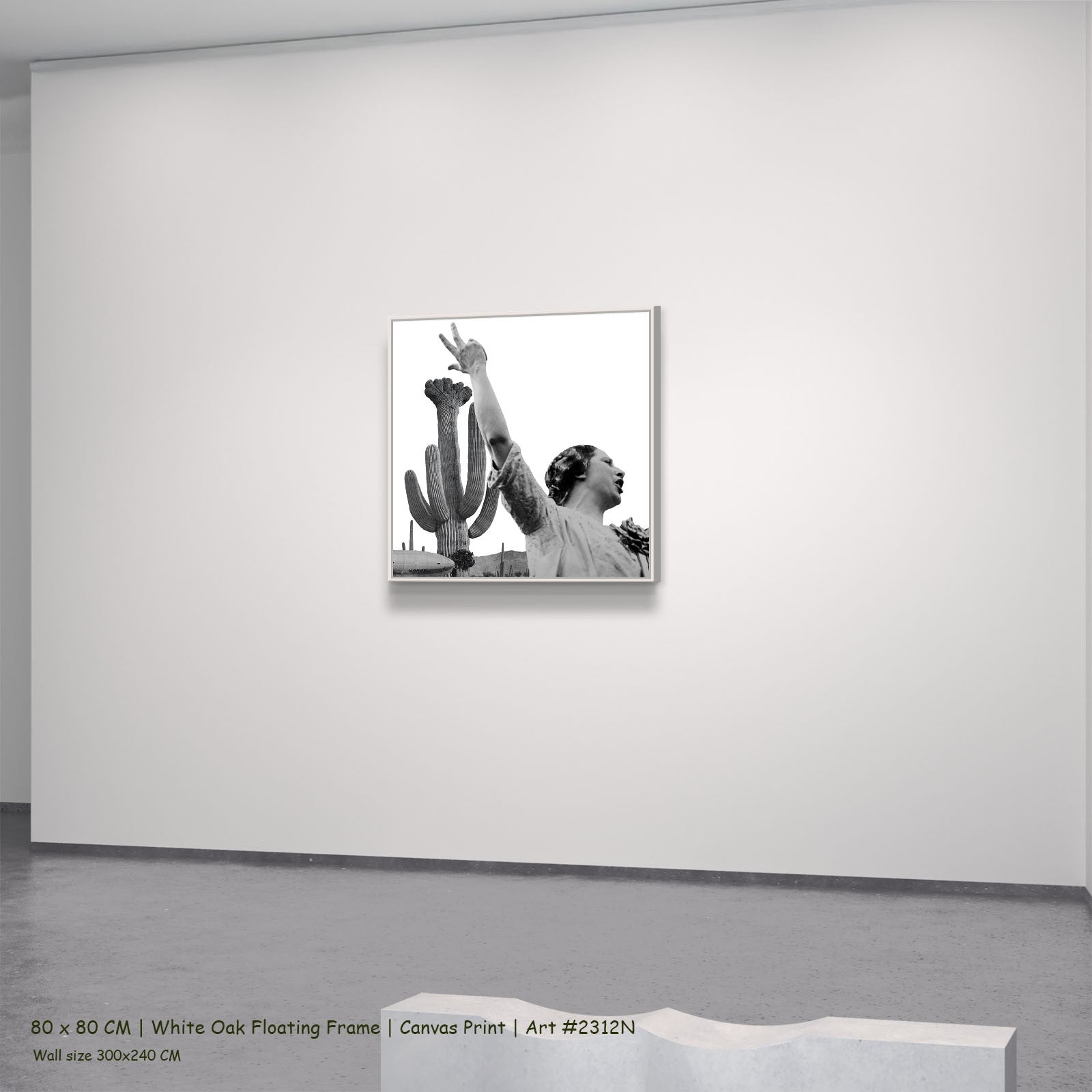 2312N - 2312N_80x80_white_oak_floating_frame_1
