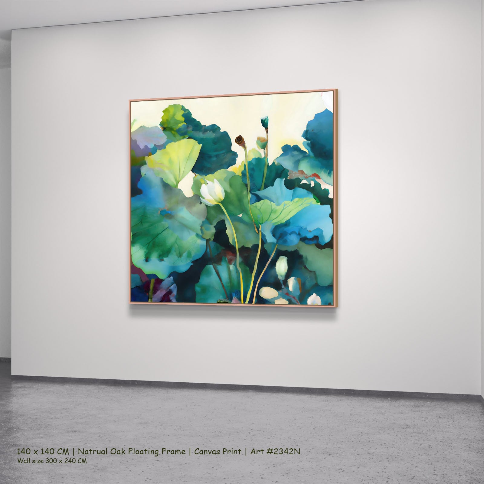 2342N - 2342N_140x140_natrual_oak_floating_frame_2