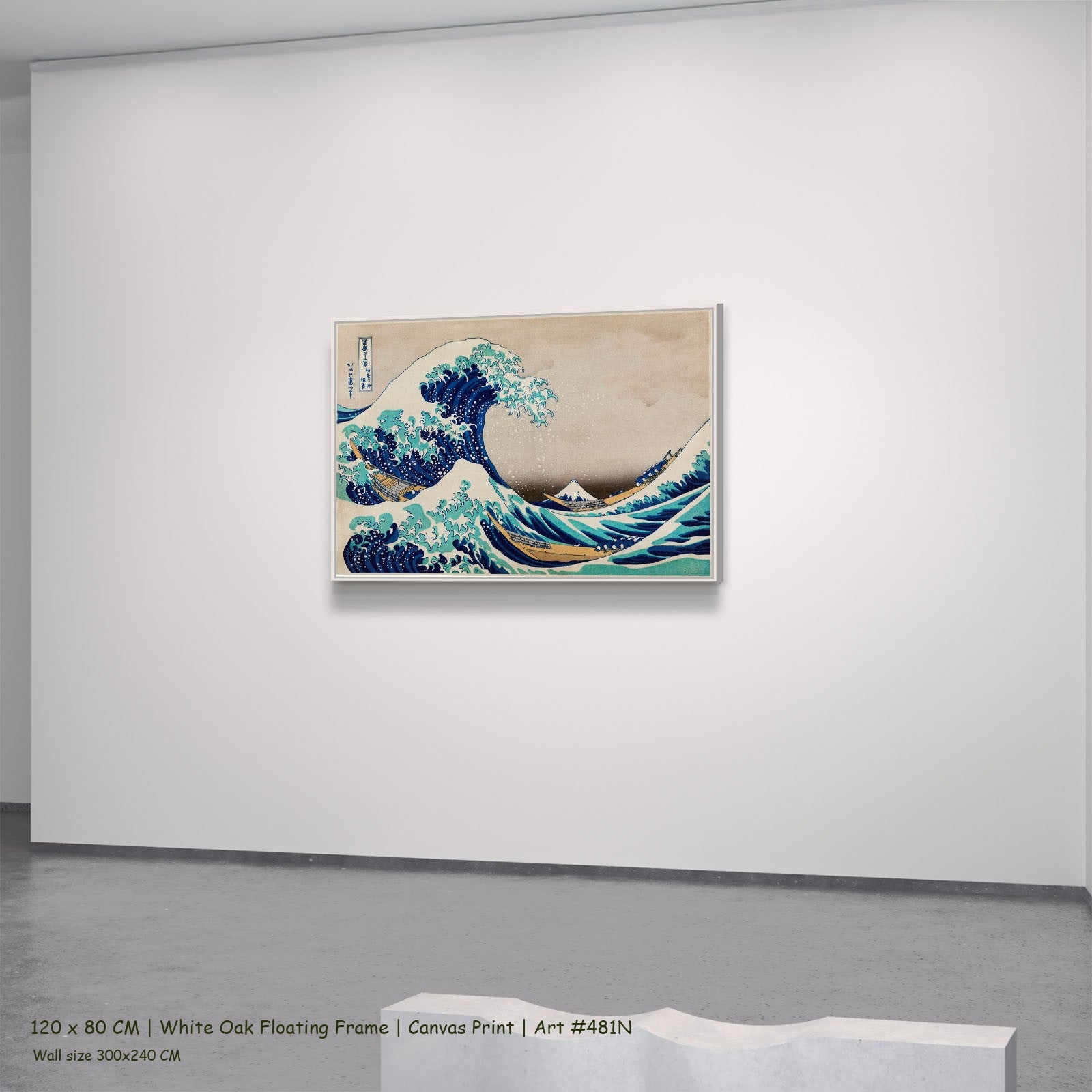 481N - 481N_120x80_white_oak_floating_frame_1