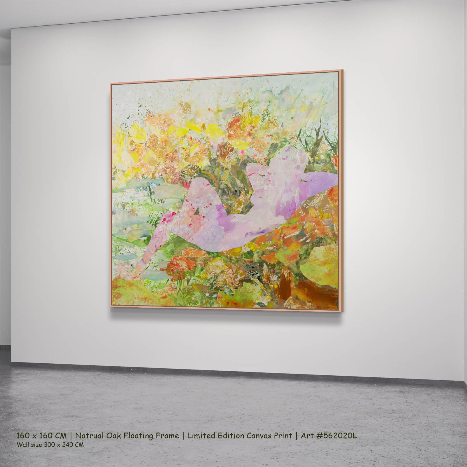 Merge Abstract canvas wall art in a natural oak floating frame, 160 × 160 cm
