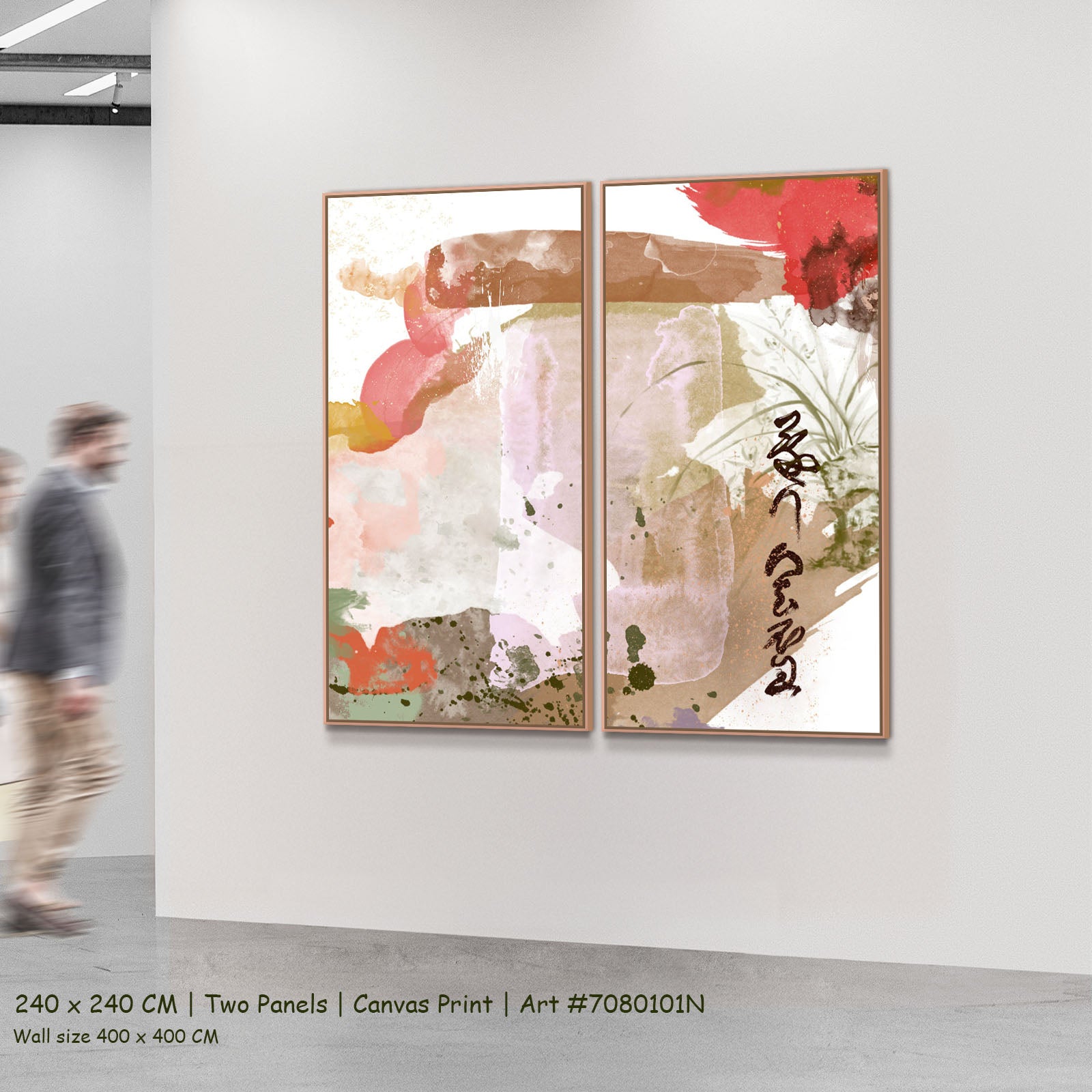 Japanese Garden I — two-panel large canvas wall art
