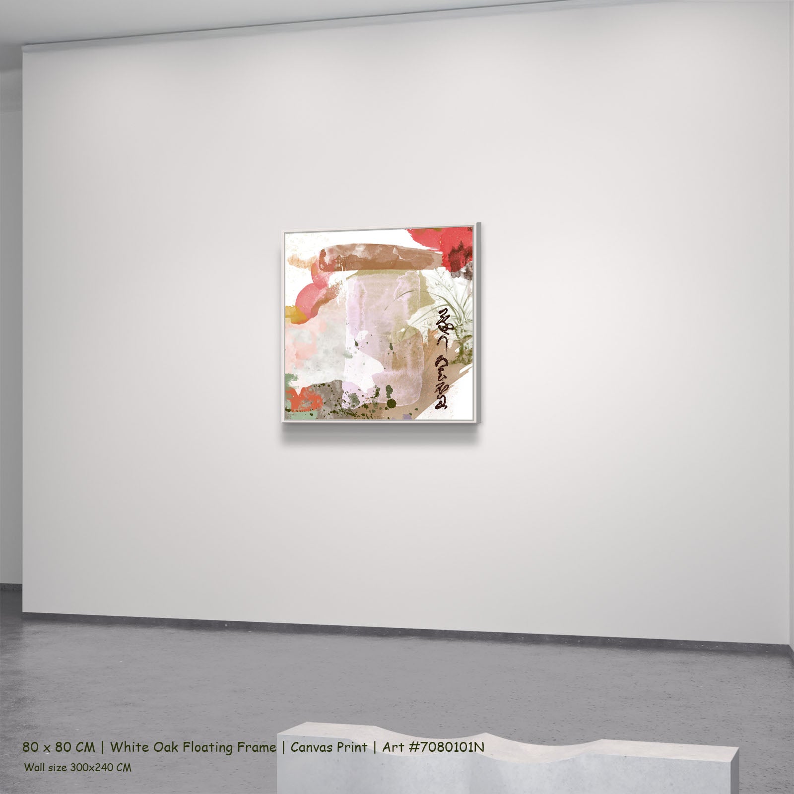 Japanese Garden I in a white oak floating frame, large canvas