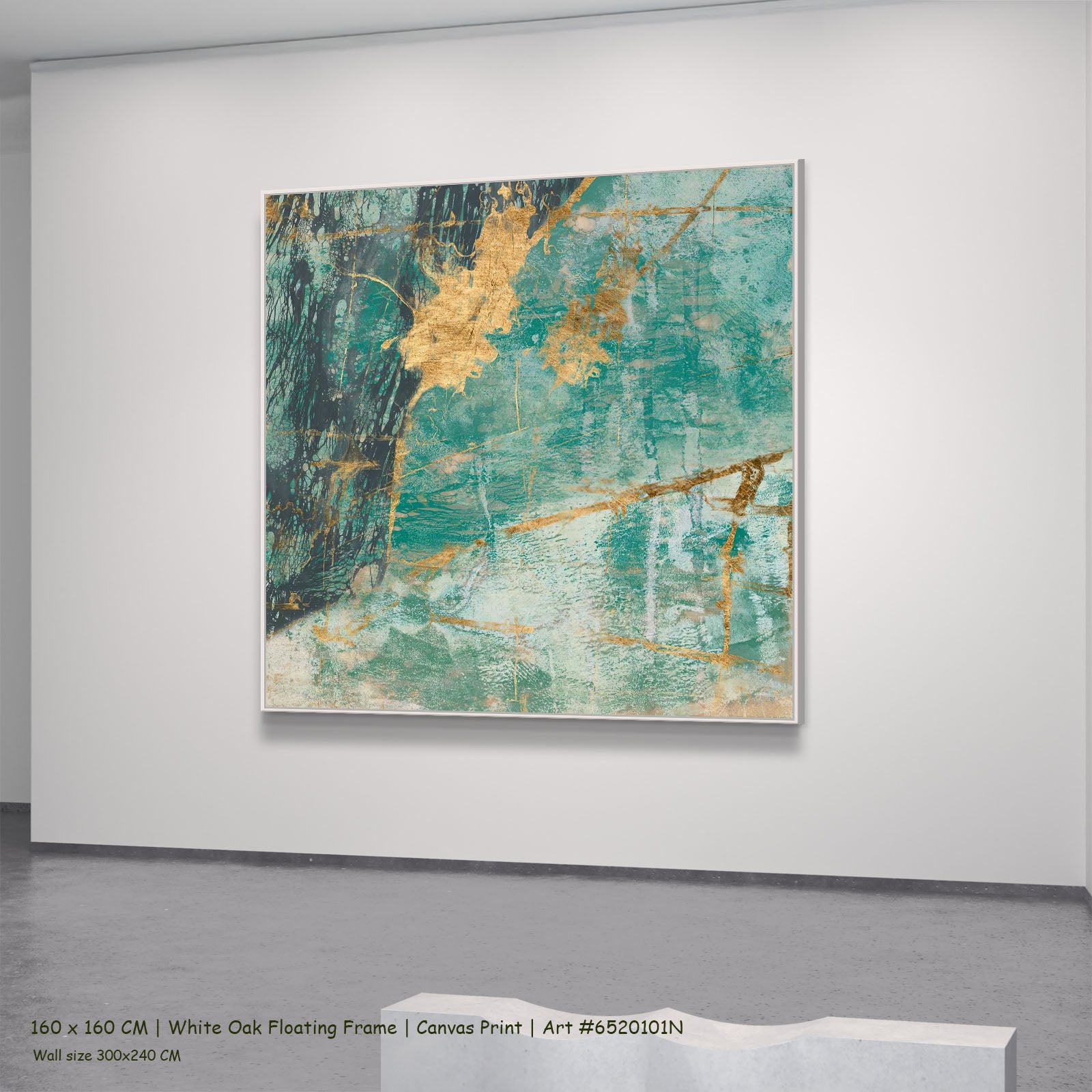 7120101N white oak — large canvas print