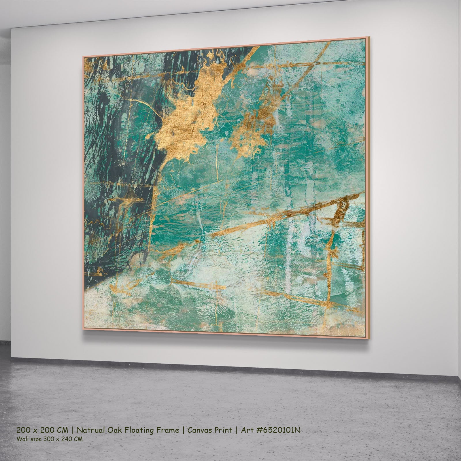 7120101N natural oak — large canvas print
