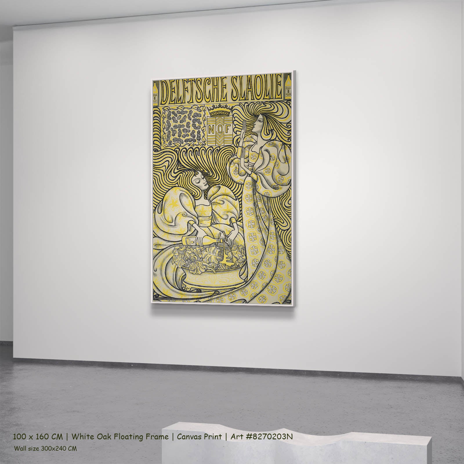 Delftsche Slaolie (Delft Salad Oil Poster) Nouveau canvas wall art in a white oak floating frame, 100 × 160 cm