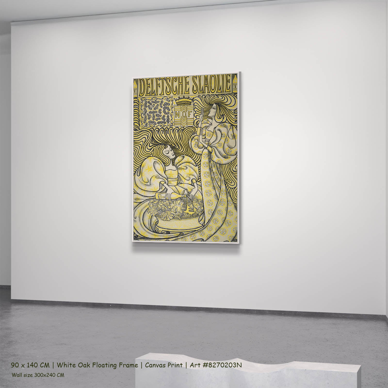 Delftsche Slaolie (Delft Salad Oil Poster) Nouveau canvas wall art in a white oak floating frame, 90 × 140 cm
