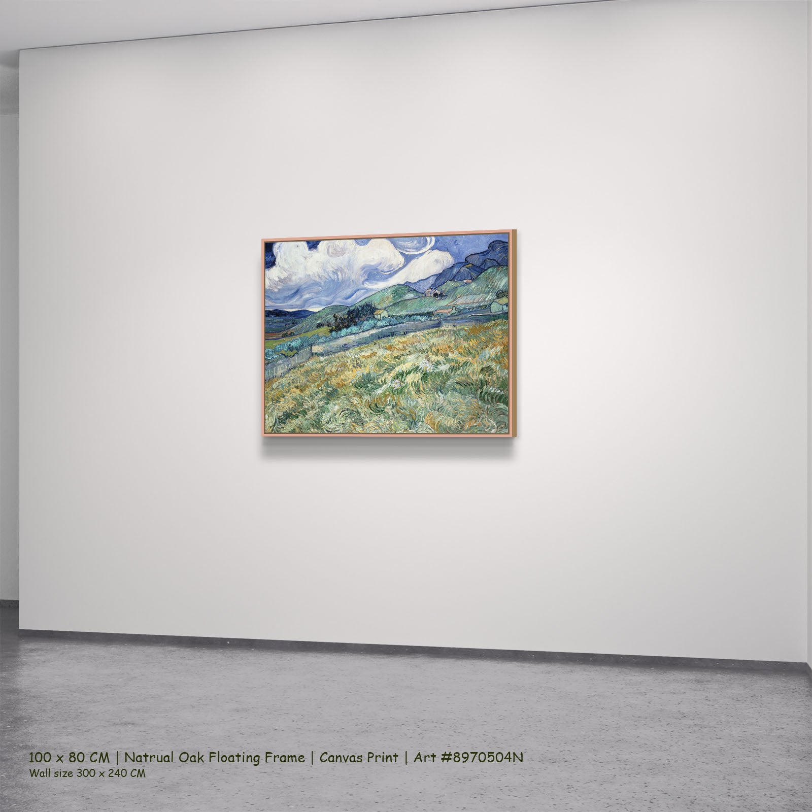 Landscape from Saint-Rémy by Vincent van Gogh in a natural oak floating frame, large green and blue Impressionist canvas