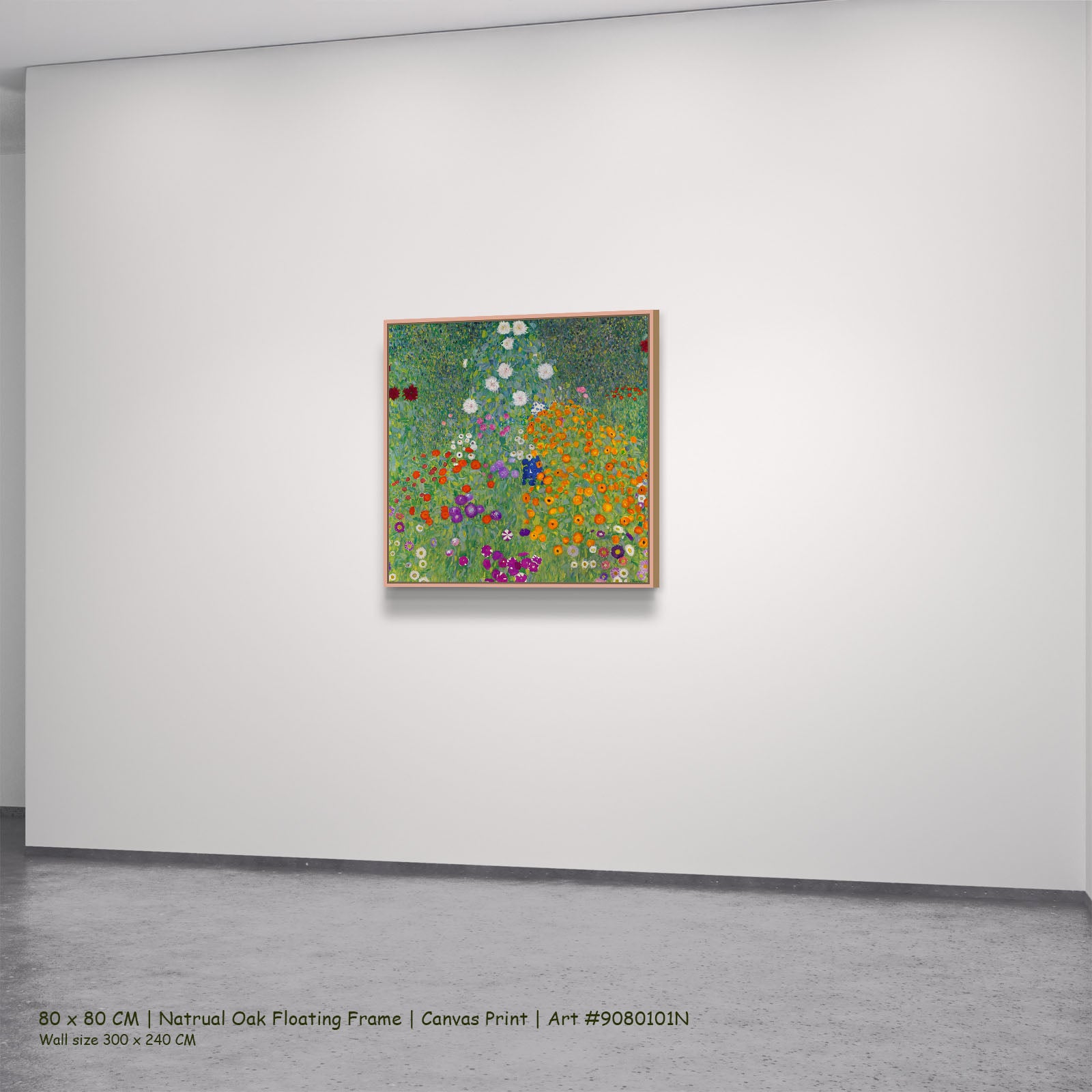 Bauerngarten by Gustav Klimt in a natural oak floating frame, large green and orange Impressionist canvas
