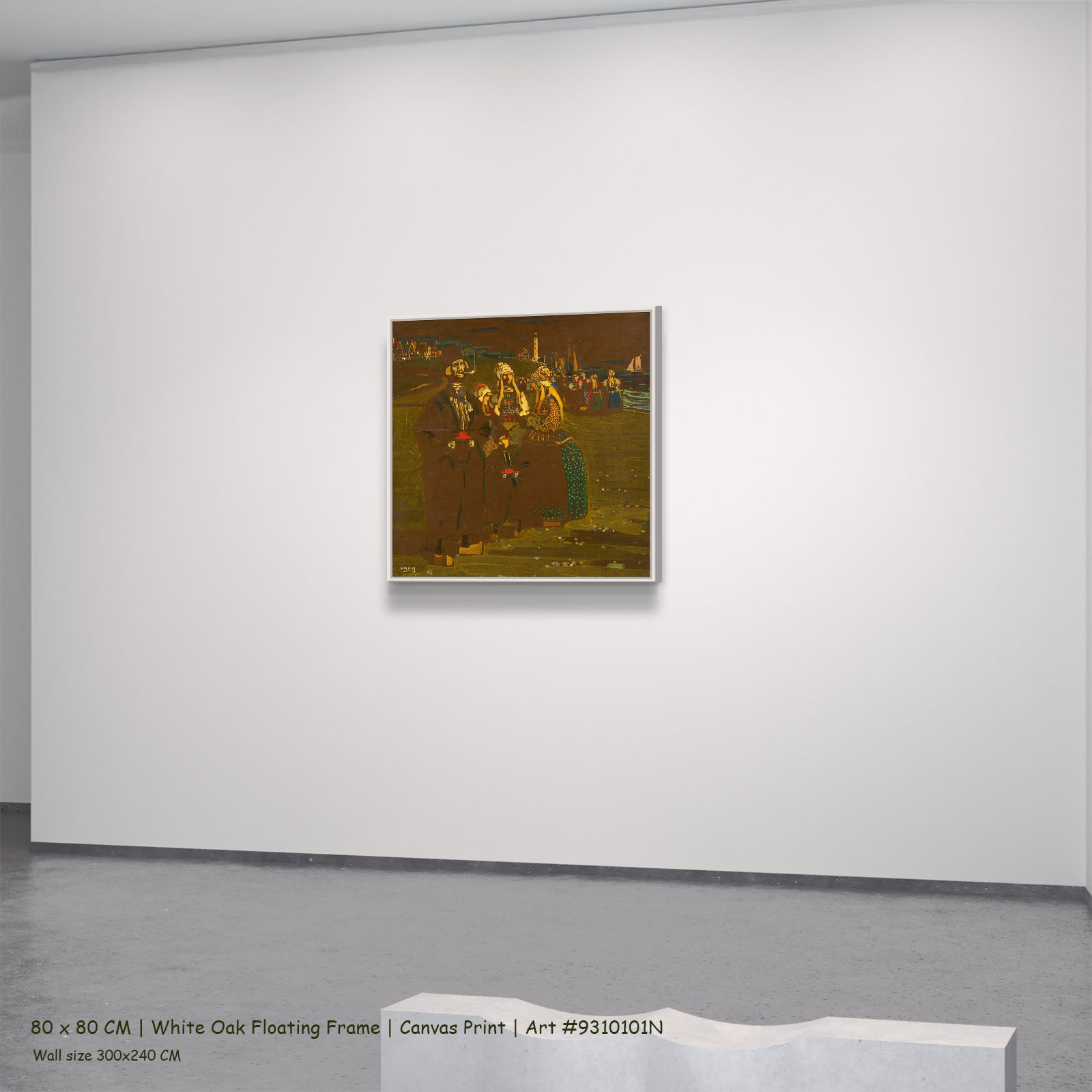 Women on the Shore by Wassily Kandinsky in a white oak floating frame, large brown and olive Colourful Abstract canvas
