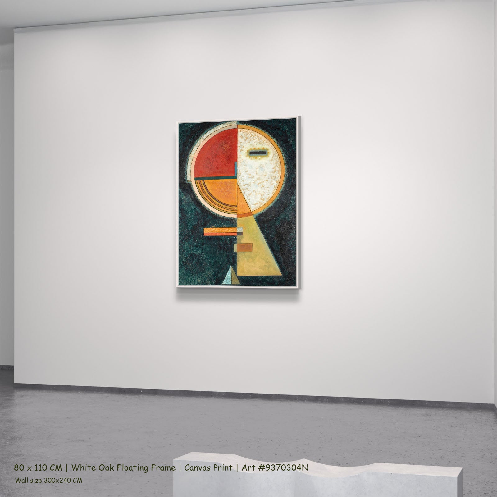 Unstable Compensation by Wassily Kandinsky in a white oak floating frame, large green and red Abstract canvas