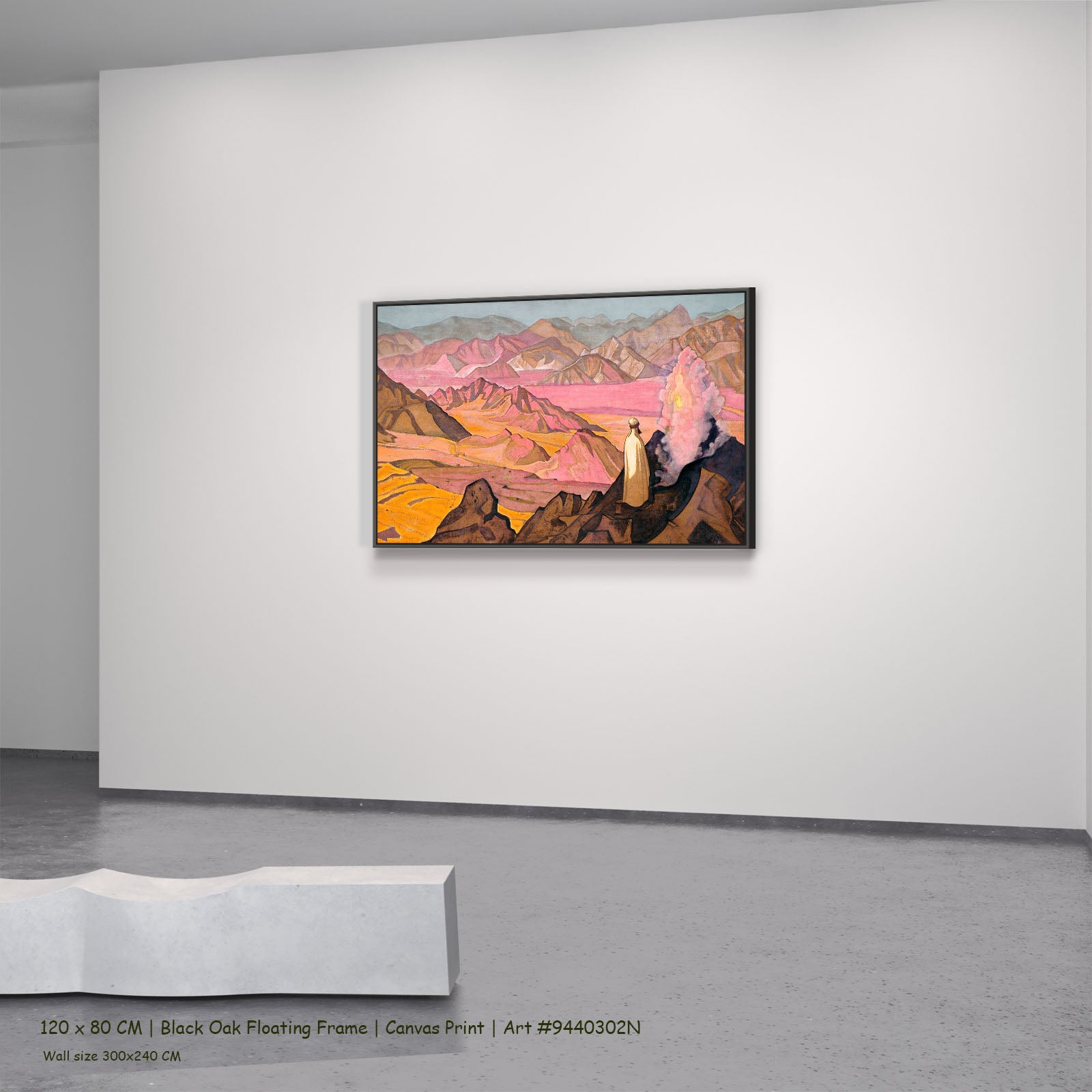 Mohammed the Prophet by Nicholas Roerich in a black oak floating frame, large pink and orange Symbolist canvas