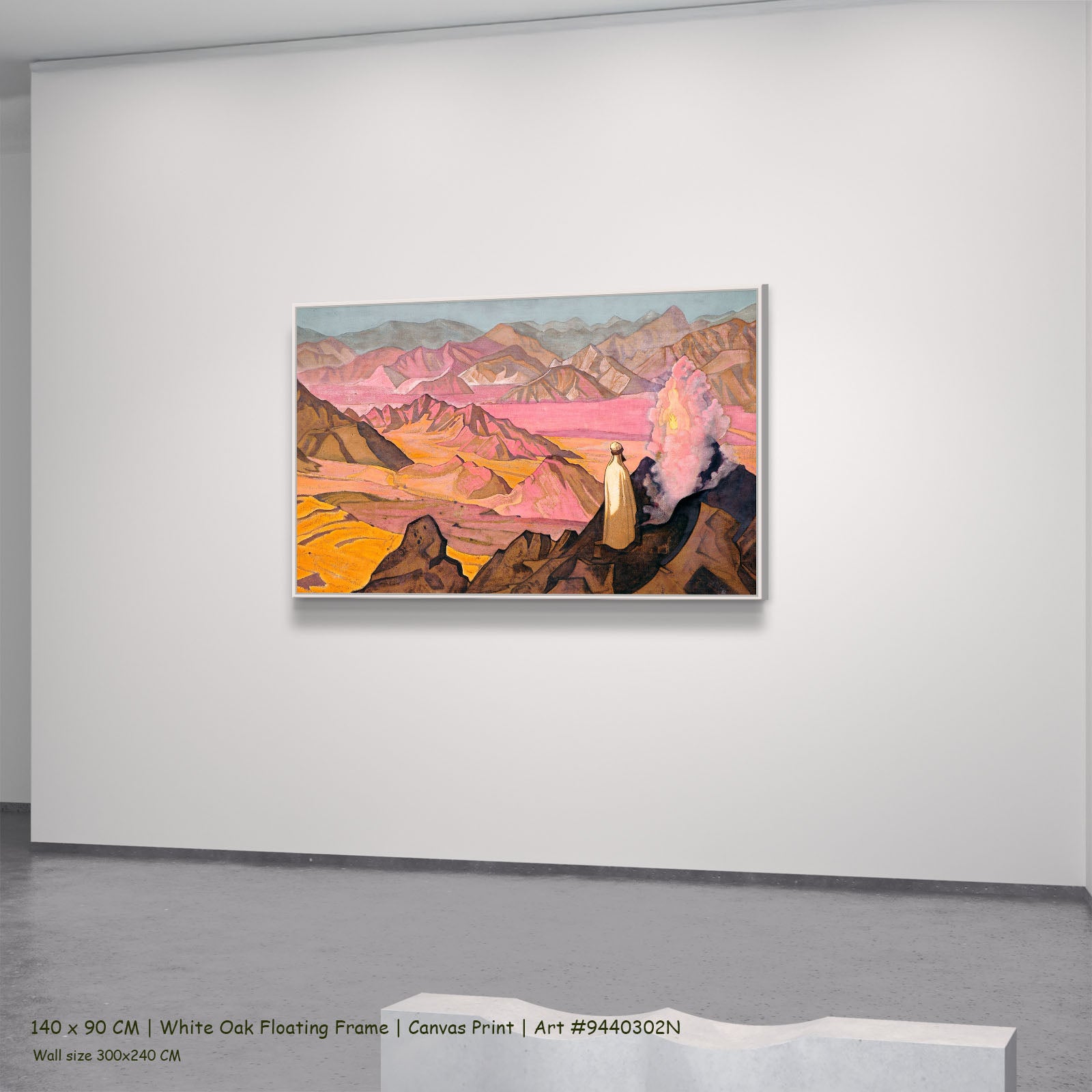 Mohammed the Prophet by Nicholas Roerich in a white oak floating frame, large pink and orange Symbolist canvas