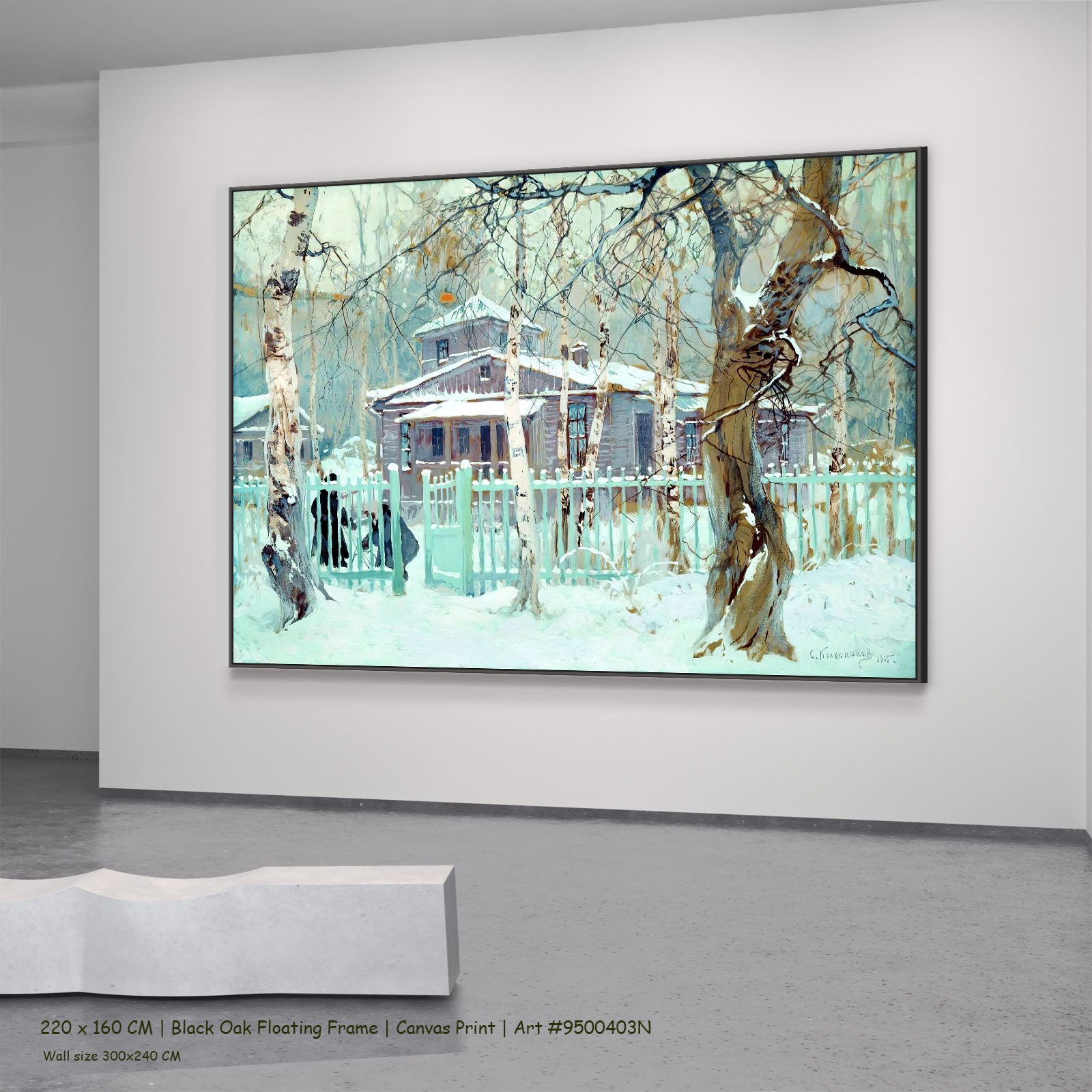 Winter House Behind a Green Fence by Stepan Kolesnikoff in a black oak floating frame, large aqua and white Impressionist can