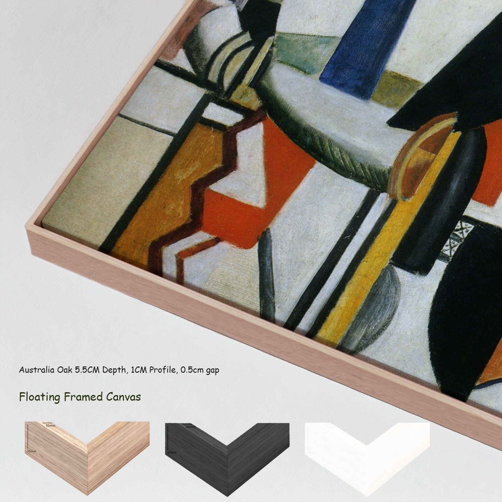 Men in the City by Fernand Léger in a floating frame, large orange and white Cubist Abstract canvas print