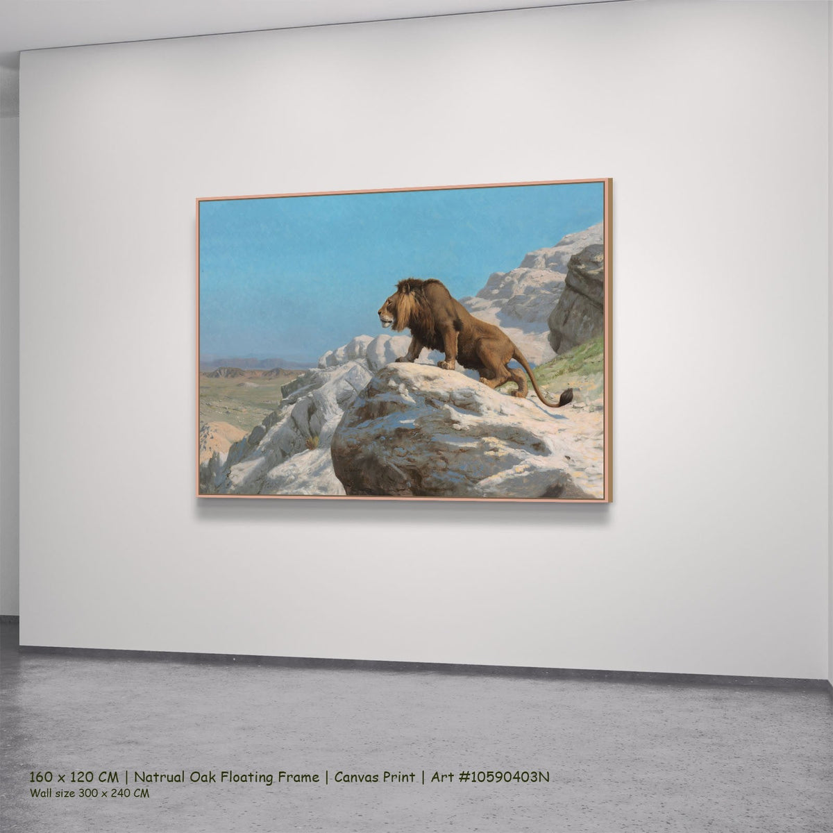 Lion on the Watch by Jean-Leon Gerome in a natural oak floating frame, large light blue and white Wildlife canvas