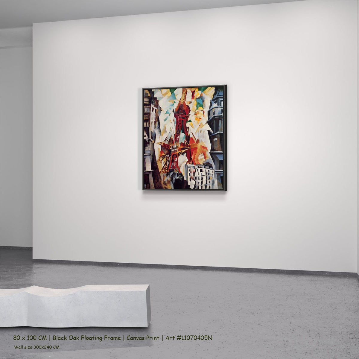 Champs de Mars, the Red Tower by Robert Delaunay in a black oak floating frame, large red and white Cubist canvas