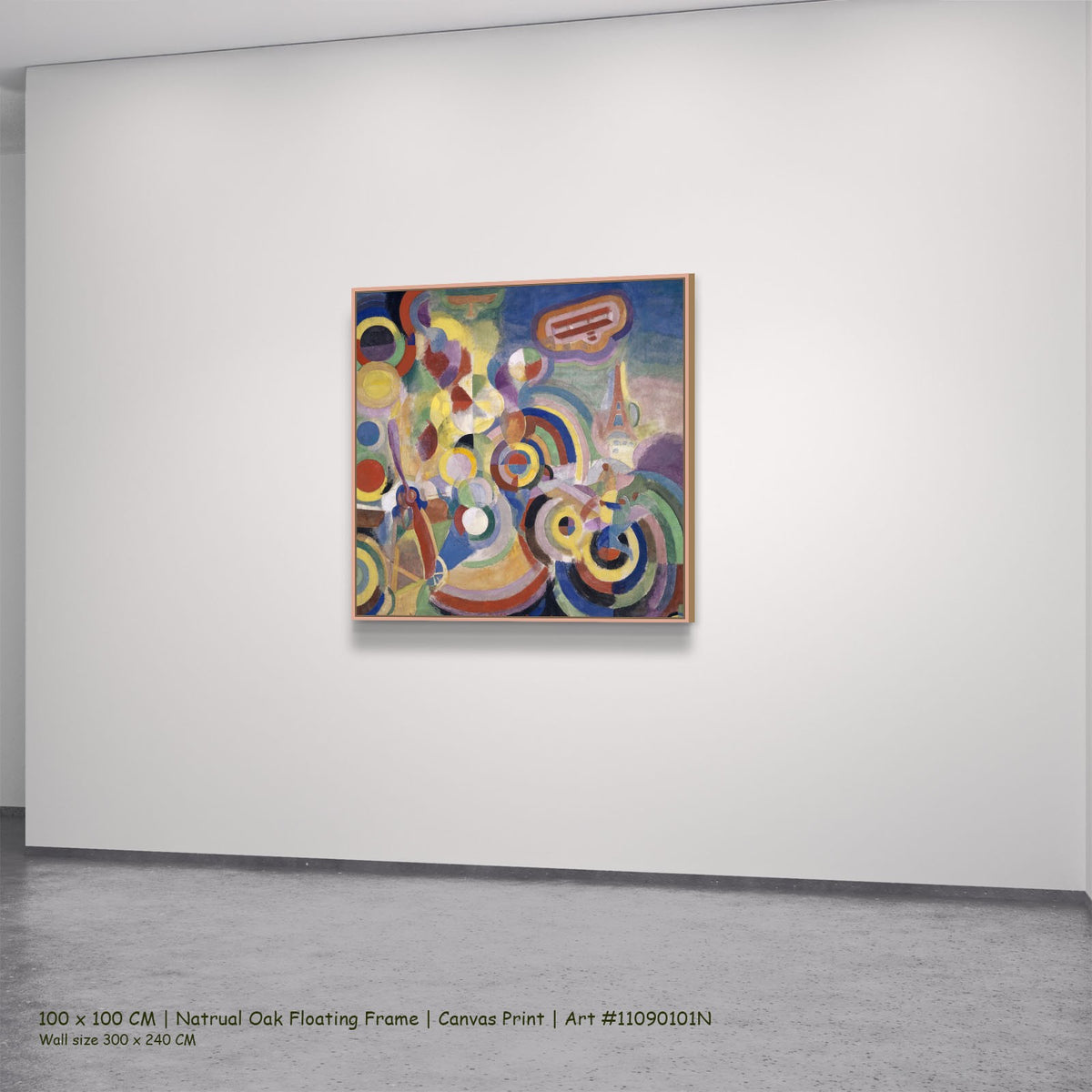 Hommage to Blériot by Robert Delaunay in a natural oak floating frame, large yellow and green Cubist Abstract canvas